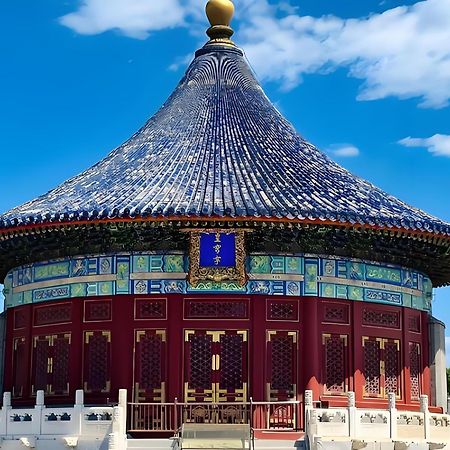 Beijing Tangfu Hotel - Located In The City Center Adjacent To The Subway Station Close To Nanluoguxiang Gulou Lama Temple Tiananmen Square Forbidden City Temple Of Heaven Providing Laundry Car Rental And Ticketing Services Bagian luar foto