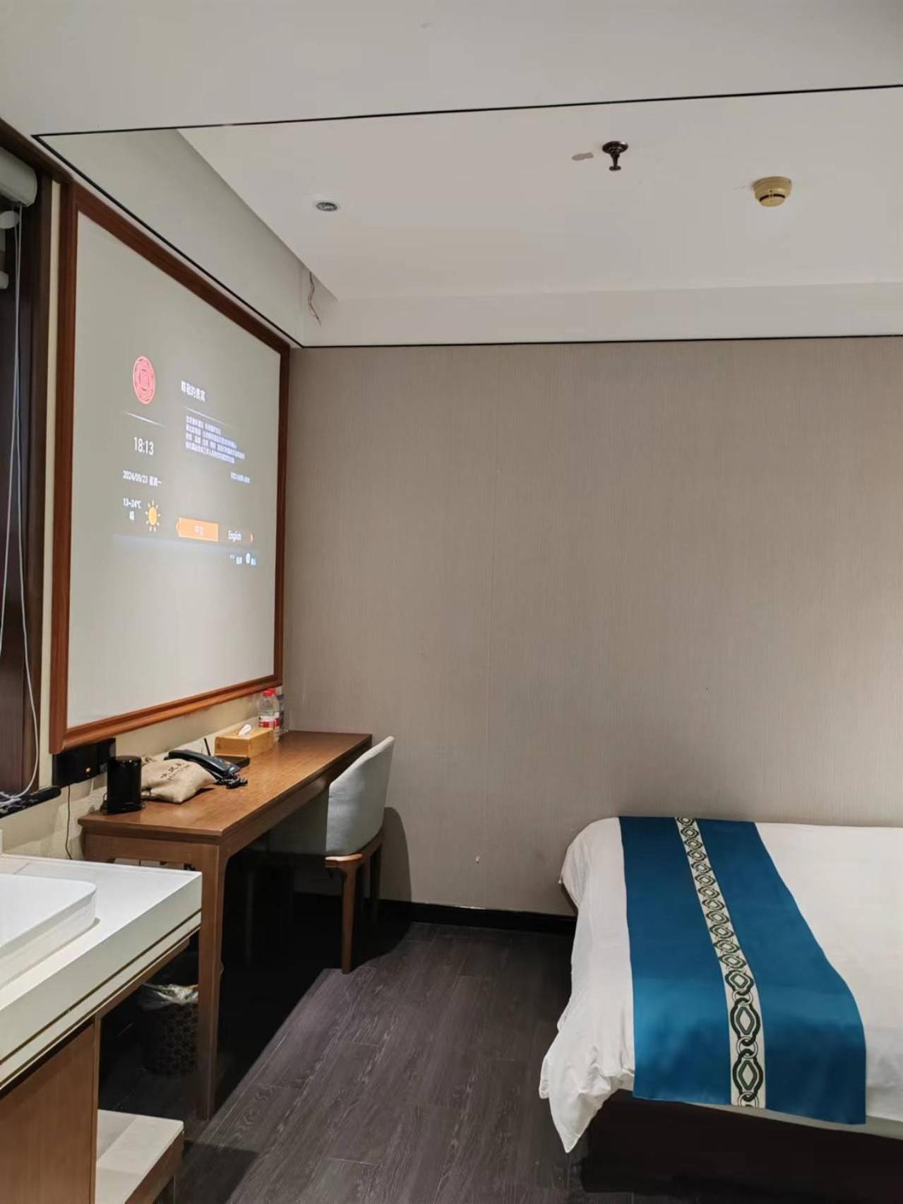 Beijing Tangfu Hotel - Located In The City Center Adjacent To The Subway Station Close To Nanluoguxiang Gulou Lama Temple Tiananmen Square Forbidden City Temple Of Heaven Providing Laundry Car Rental And Ticketing Services Bagian luar foto