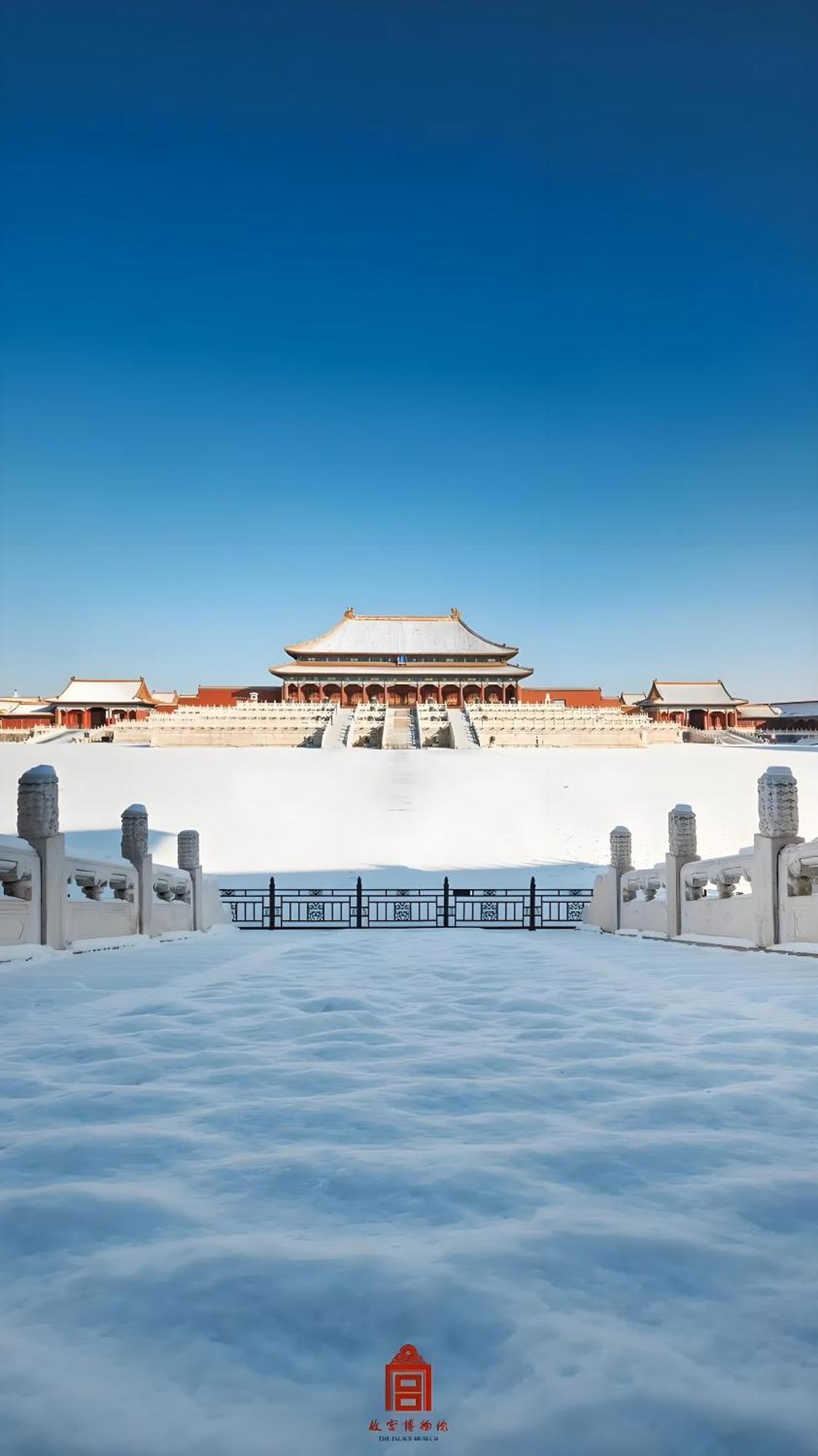 Beijing Tangfu Hotel - Located In The City Center Adjacent To The Subway Station Close To Nanluoguxiang Gulou Lama Temple Tiananmen Square Forbidden City Temple Of Heaven Providing Laundry Car Rental And Ticketing Services Bagian luar foto