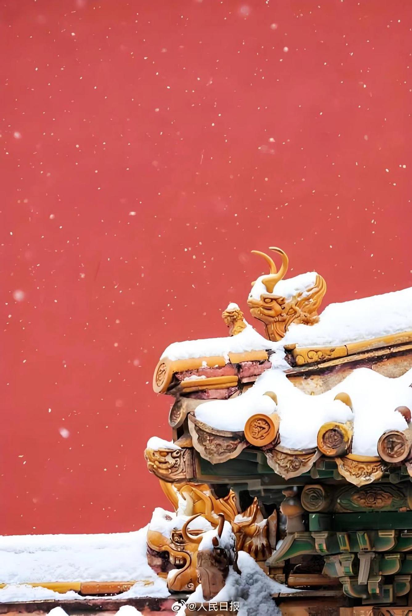 Beijing Tangfu Hotel - Located In The City Center Adjacent To The Subway Station Close To Nanluoguxiang Gulou Lama Temple Tiananmen Square Forbidden City Temple Of Heaven Providing Laundry Car Rental And Ticketing Services Bagian luar foto