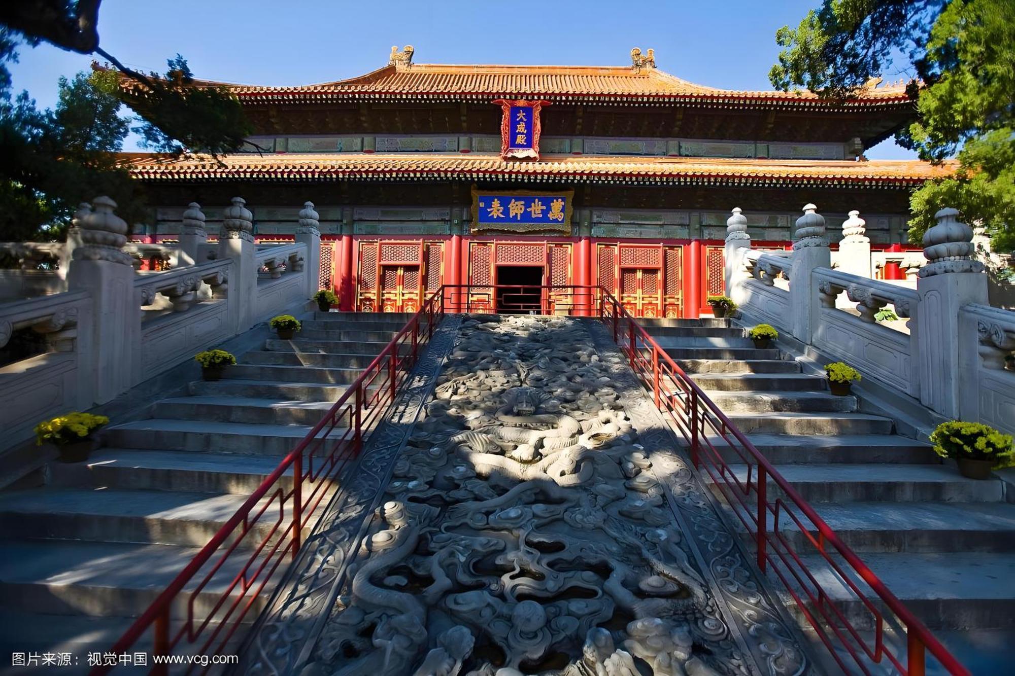 Beijing Tangfu Hotel - Located In The City Center Adjacent To The Subway Station Close To Nanluoguxiang Gulou Lama Temple Tiananmen Square Forbidden City Temple Of Heaven Providing Laundry Car Rental And Ticketing Services Bagian luar foto