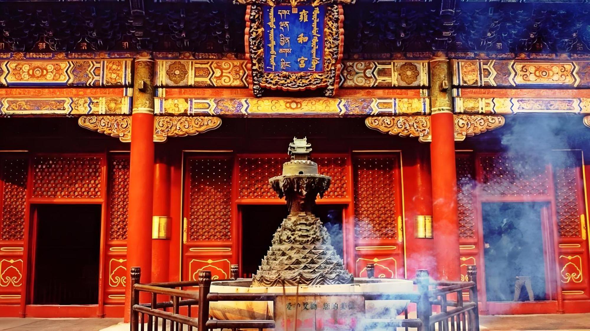 Beijing Tangfu Hotel - Located In The City Center Adjacent To The Subway Station Close To Nanluoguxiang Gulou Lama Temple Tiananmen Square Forbidden City Temple Of Heaven Providing Laundry Car Rental And Ticketing Services Bagian luar foto