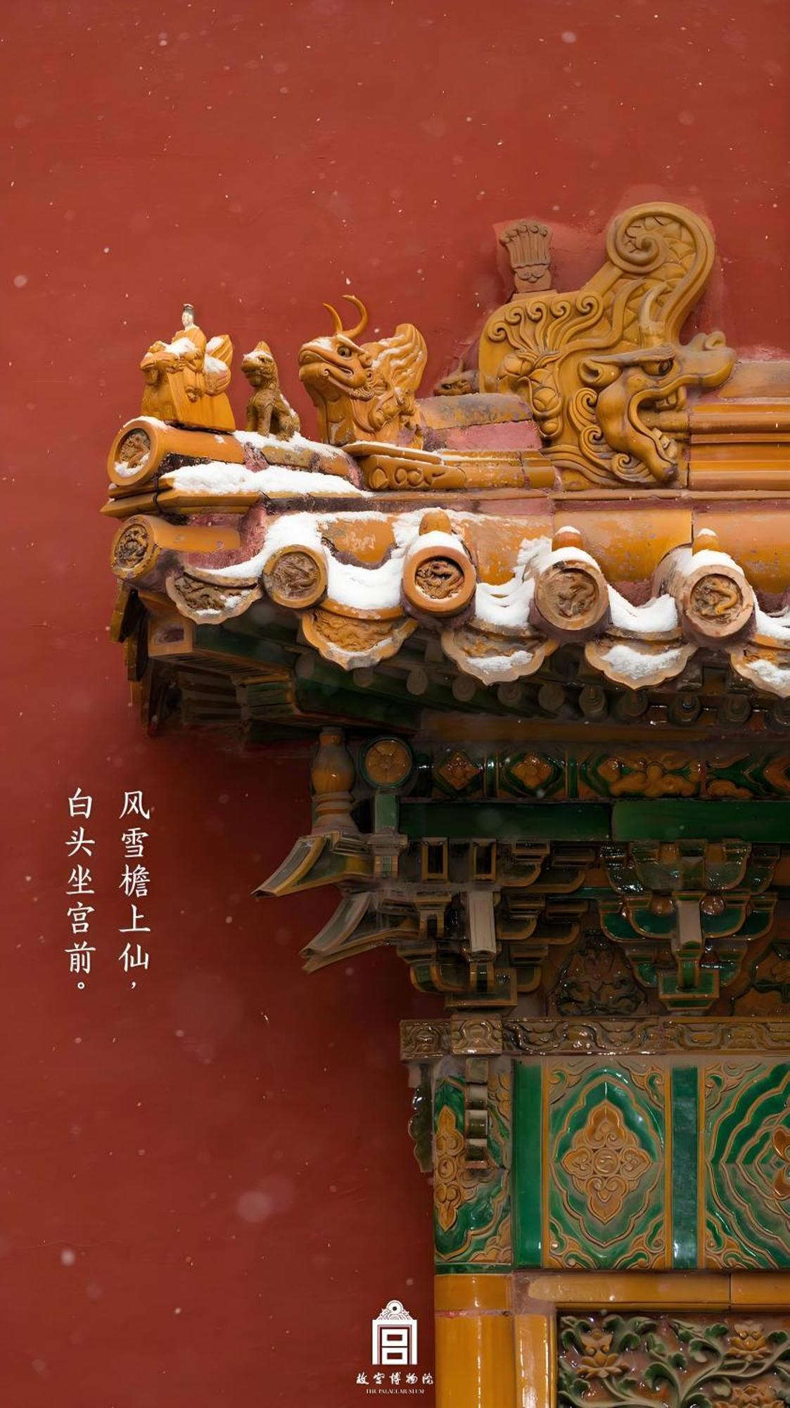 Beijing Tangfu Hotel - Located In The City Center Adjacent To The Subway Station Close To Nanluoguxiang Gulou Lama Temple Tiananmen Square Forbidden City Temple Of Heaven Providing Laundry Car Rental And Ticketing Services Bagian luar foto