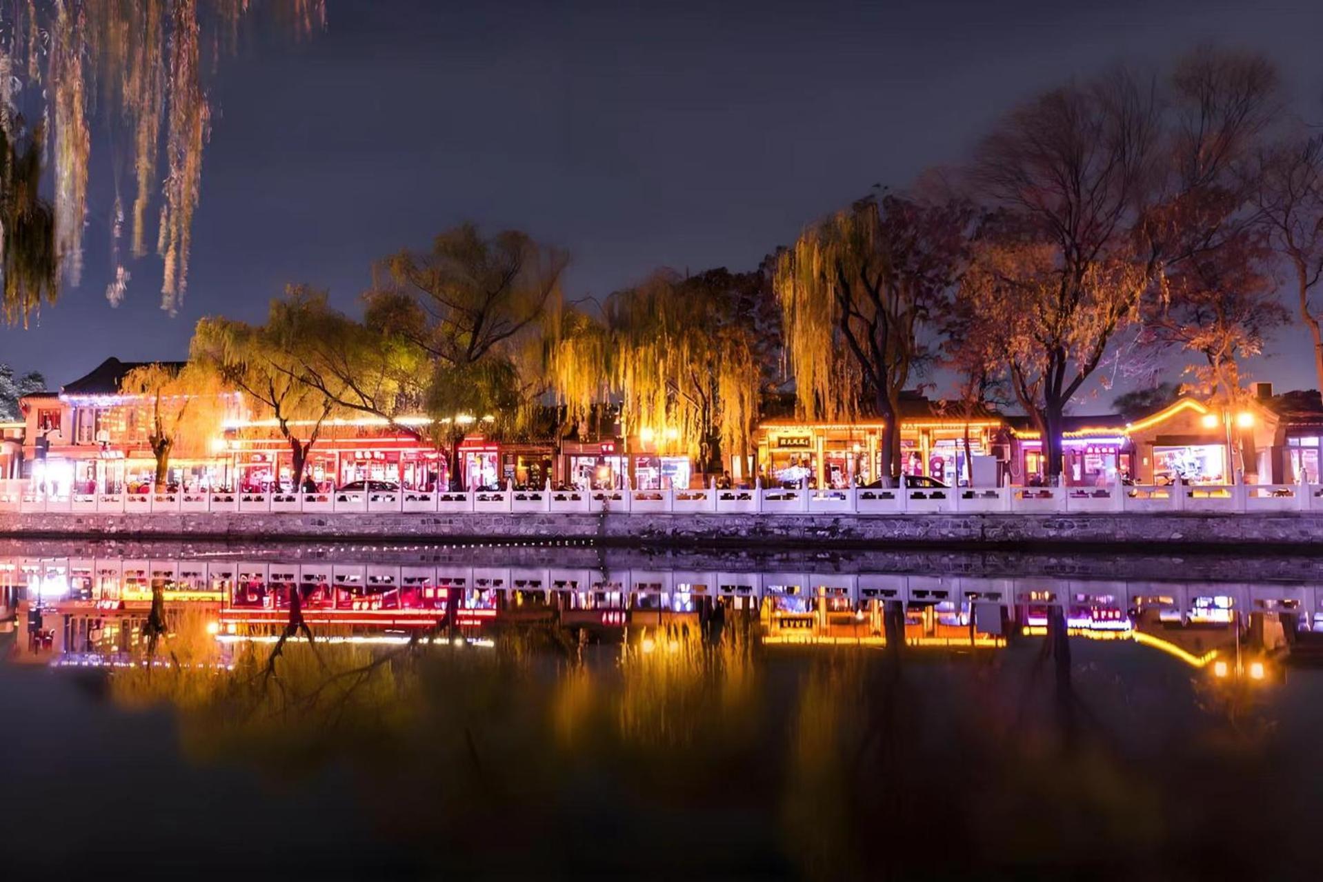 Beijing Tangfu Hotel - Located In The City Center Adjacent To The Subway Station Close To Nanluoguxiang Gulou Lama Temple Tiananmen Square Forbidden City Temple Of Heaven Providing Laundry Car Rental And Ticketing Services Bagian luar foto