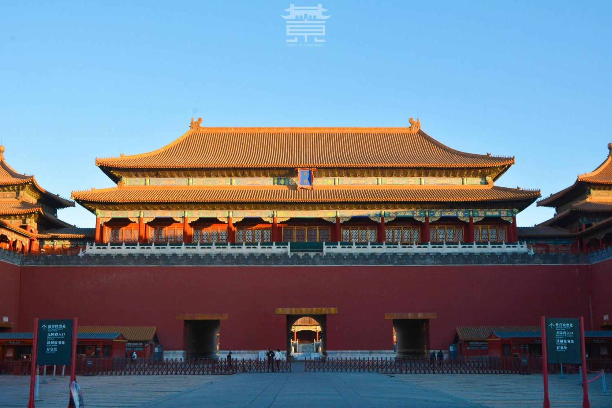 Beijing Tangfu Hotel - Located In The City Center Adjacent To The Subway Station Close To Nanluoguxiang Gulou Lama Temple Tiananmen Square Forbidden City Temple Of Heaven Providing Laundry Car Rental And Ticketing Services Bagian luar foto