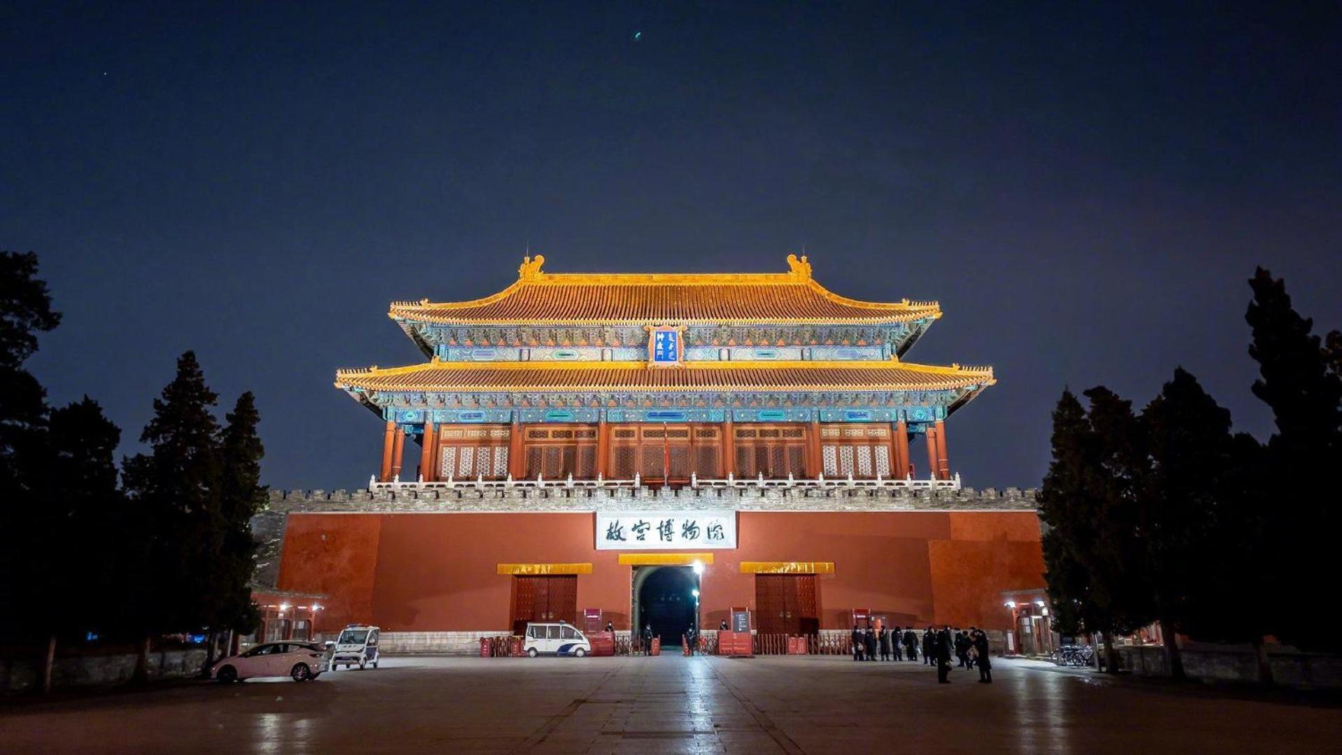 Beijing Tangfu Hotel - Located In The City Center Adjacent To The Subway Station Close To Nanluoguxiang Gulou Lama Temple Tiananmen Square Forbidden City Temple Of Heaven Providing Laundry Car Rental And Ticketing Services Bagian luar foto